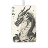 Chinese Dragon Art | Mythical Beast Illustration