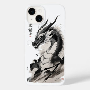 Chinese Dragon Art   Mythical Beast  Illustration Case-Mate iPhone 14 Case