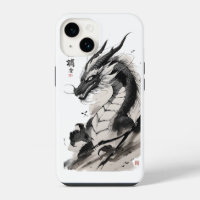 Chinese Dragon Art | Mythical Beast Illustration