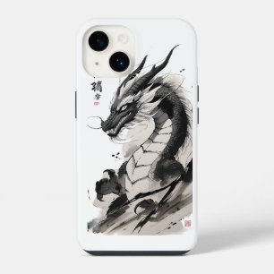 Chinese Dragon Art Mythical Beast Illustration iPhone 14 Case