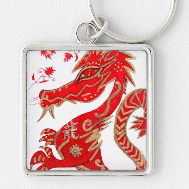 Chinese Dragon Astrology Keychain (Front)
