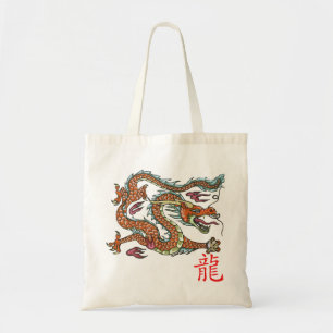 Chinese Dragon Bag