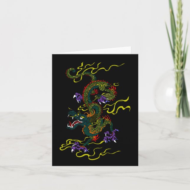 Chinese Dragon Blank Note Cards (Front)