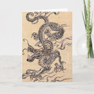 Chinese Dragon Card
