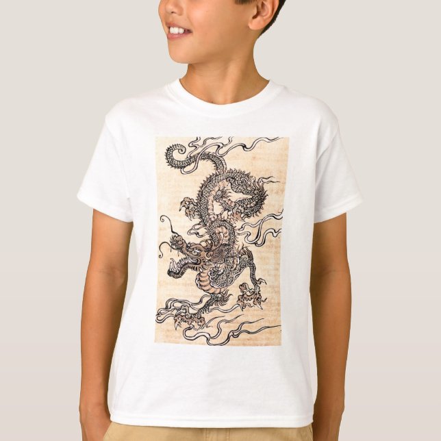 chinese-dragon-clipart-1 T-Shirt (Front)