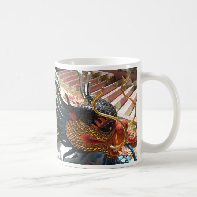 Chinese Dragon Coffee Mug (Right)