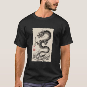Chinese Dragon Illustration Traditional Ink Fantas T-Shirt