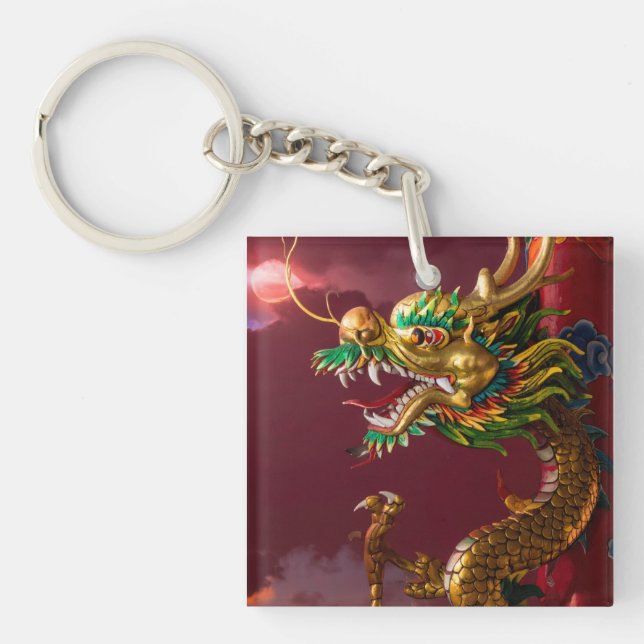 Chinese dragon key ring (Front)