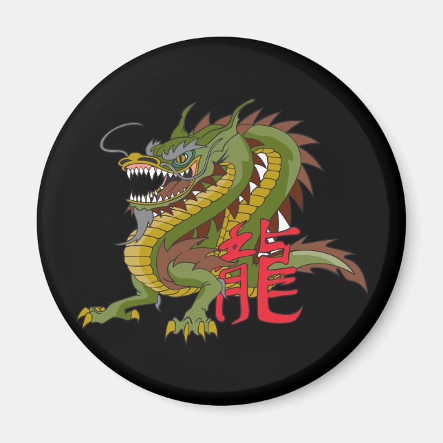 Chinese Dragon Magnet (Front)