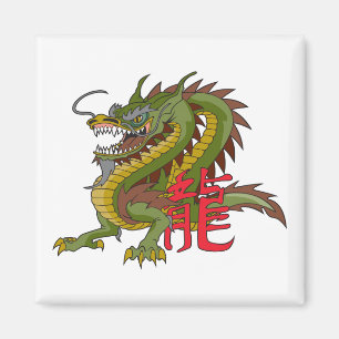 Chinese Dragon Magnet