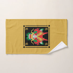 Chinese Dragon Masks Asian Art Bath Towel Set