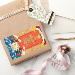 Chinese Dragon New Year 2024 Fu ideogram VRectS Rectangular Sticker