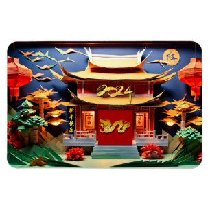 Chinese Dragon New Year 2024 Temple FlexM Magnet