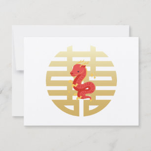 Chinese dragon new year RSVP card