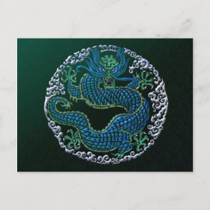 Chinese Dragon Ornament Postcard