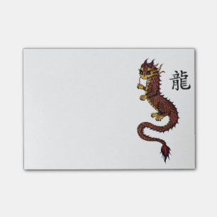 Chinese Dragon post it Post-it Notes