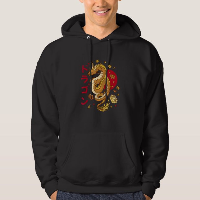 Chinese Dragon Retro Dragon Grunge Aesthetic Vapor Hoodie (Front)