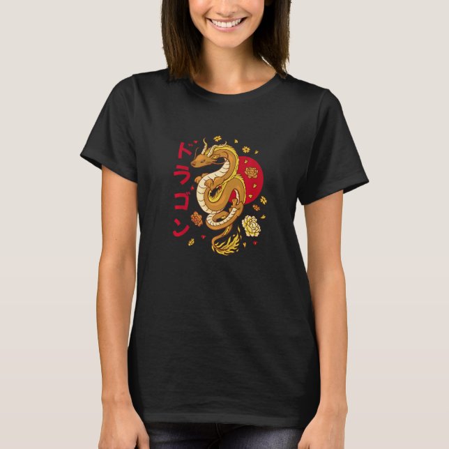Chinese Dragon Retro Dragon Grunge Aesthetic Vapor T-Shirt (Front)