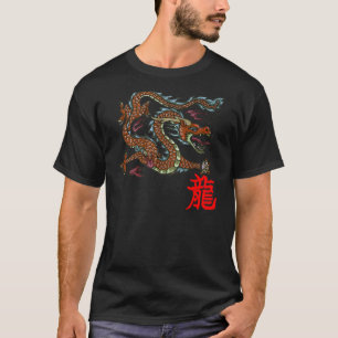Chinese Dragon Shirt