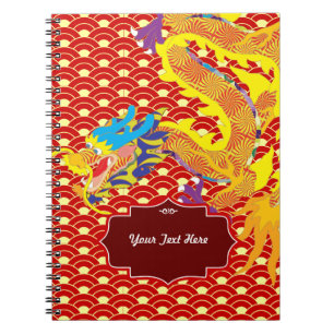 Chinese Dragon Spiral Notebook