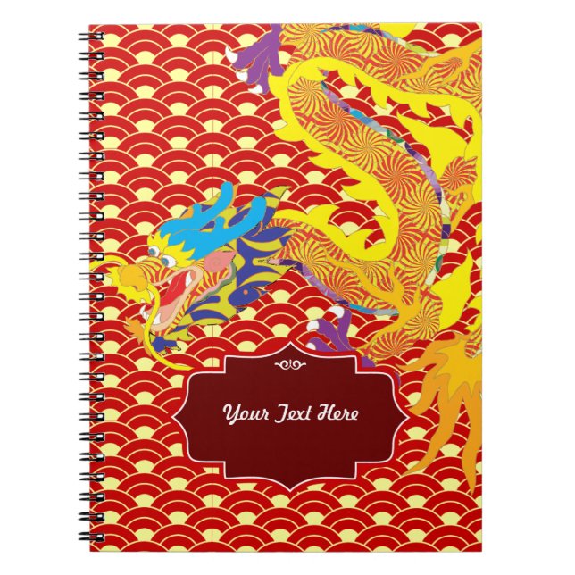 Chinese Dragon Spiral Notebook (Front)