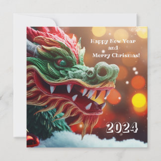 chinese dragon symbol 2024 invitation
