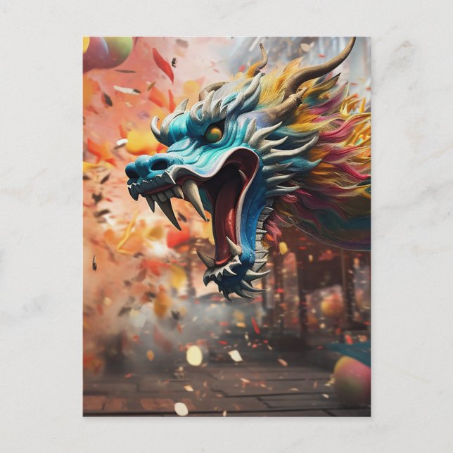 chinese dragon symbol 2024 postcard (Front)