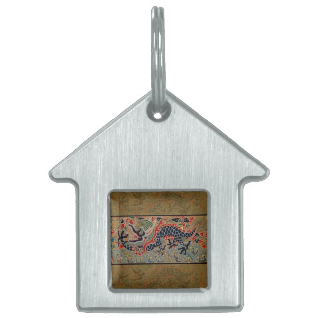 Chinese Dragon Symbol Antique Asian Pet Name Tag (Front)