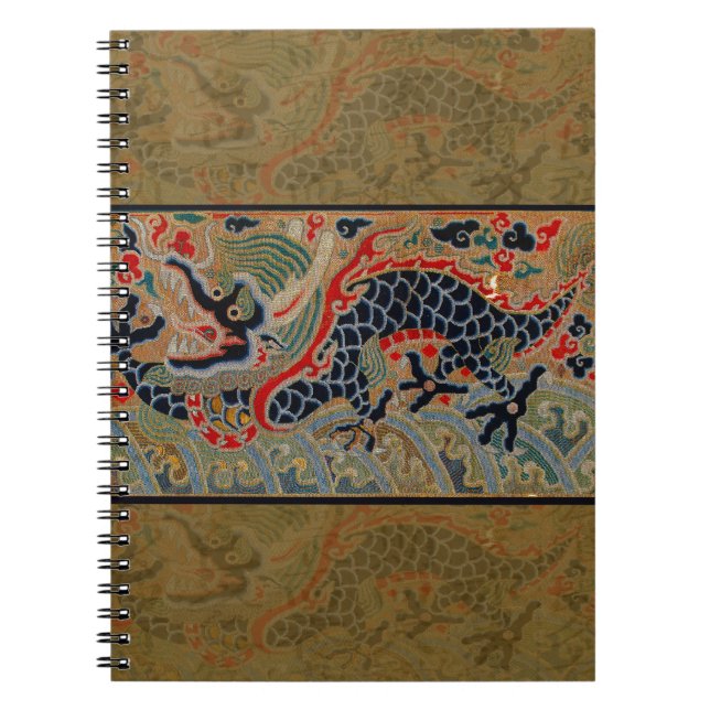 Chinese Dragon Symbol Antique Asian Spiral Notebook (Front)