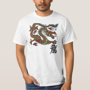 Chinese Dragon T-Shirt