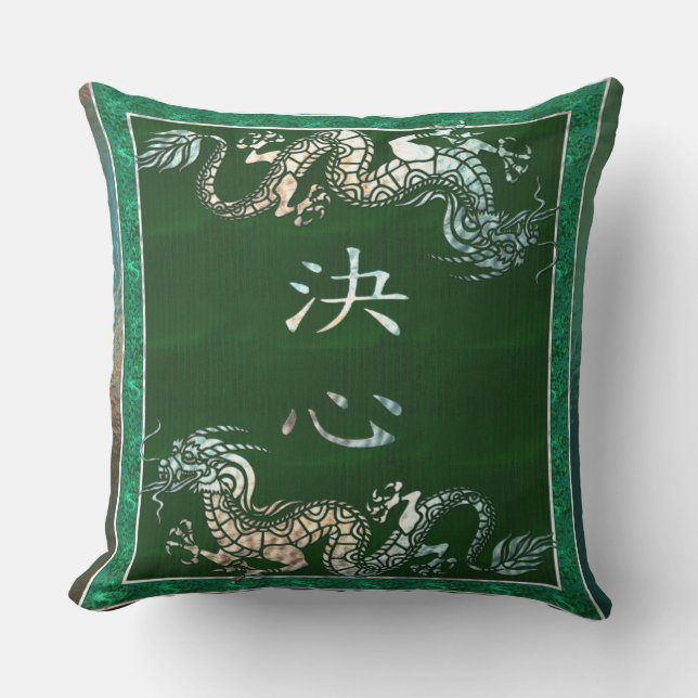 Chinese Dragon Tribal Motif Cushion (Front)