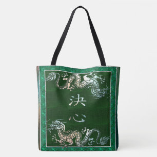 Chinese Dragon Tribal Motif Tote Bag