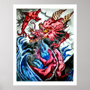 Chinese Dragon Wall Art Print by William Zierfus