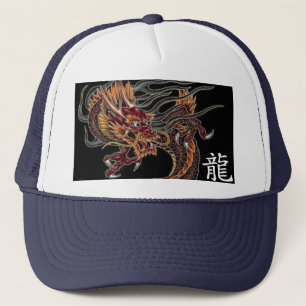 Chinese Dragon White Asian Letter ... - Customised Trucker Hat