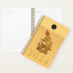 Chinese Dragon Year 2024 Elegant Monogram SPl Planner
