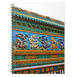 Chinese Dragons Notebook