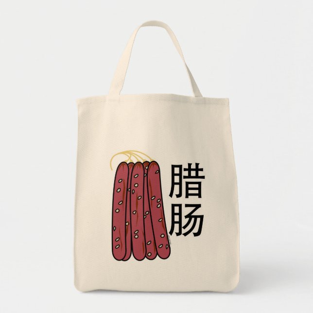 Chinese dry sausages pork Cantonese Lap Cheong Tote Bag (Front)