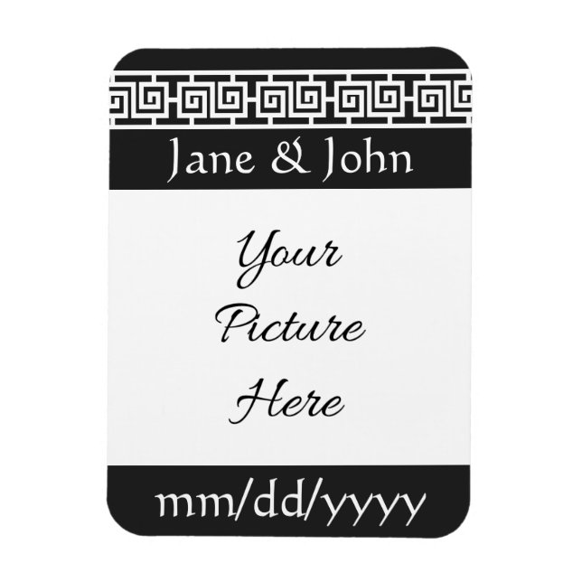 Chinese Elegance in Black Save-the-Date Magnet (Vertical)
