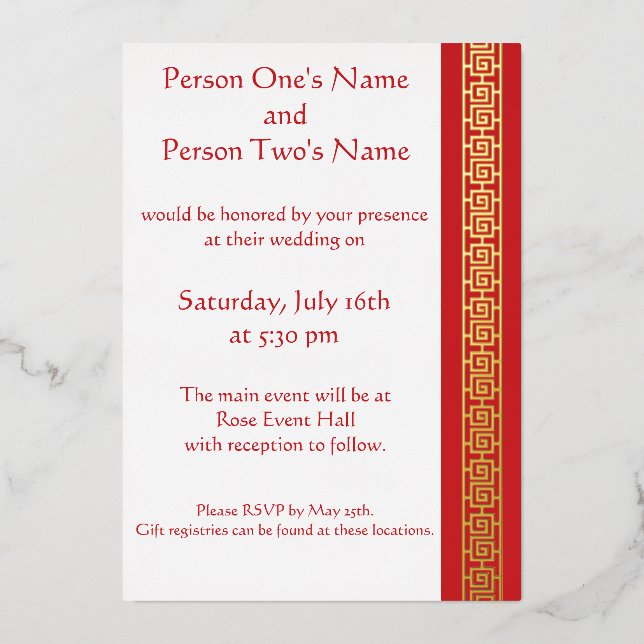 Chinese Elegance in Cherry Foil Invitation (Front)