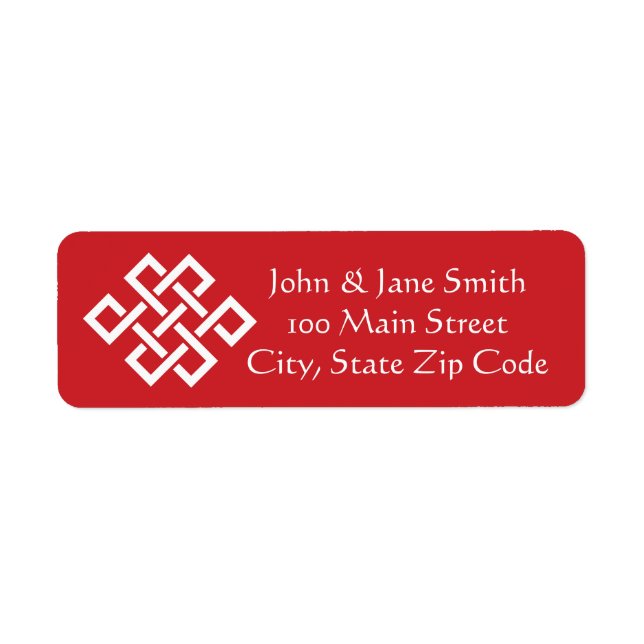 Chinese Elegance in Cherry Return Address Label (Front)