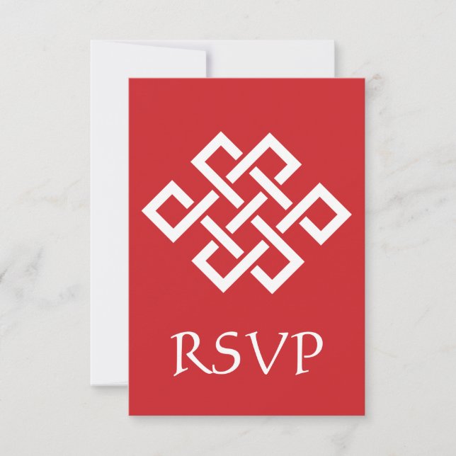 Chinese Elegance in Cherry RSVP Card (Front)
