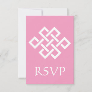 Chinese Elegance in Petal Pink RSVP Card