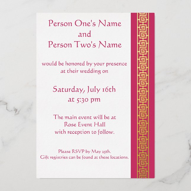 Chinese Elegance in Raspberry Foil Invitation (Front)