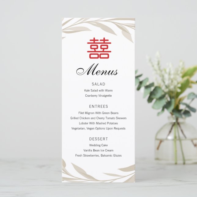 Chinese Elegant Beige Leaves Wedding Menu (Standing Front)