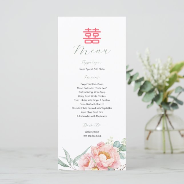Chinese Elegant Double Happiness Peonies Wedding M Menu (Standing Front)