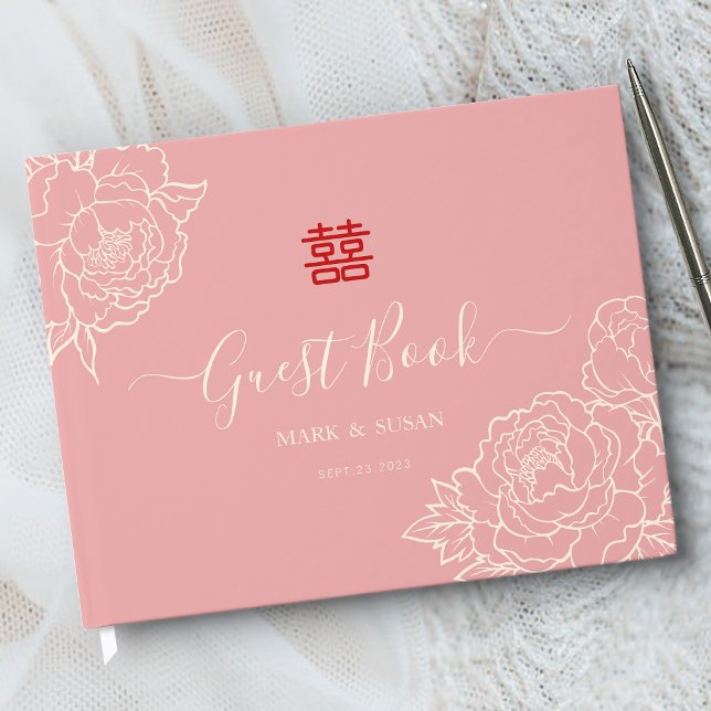 Chinese Elegant Double Happiness Wedding  Guest Book (Creator Uploaded)