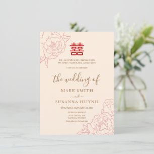 Chinese Elegant Double Happiness Wedding Invite