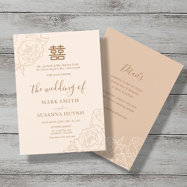 Chinese Elegant Double Happiness Wedding Invite (Creator Uploaded)