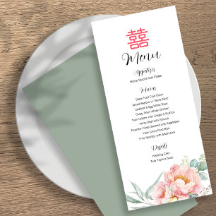 Chinese Elegant Double Happiness Wedding Menu