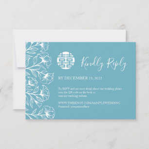 Chinese Elegant Floral Wedding RSVP with QR Code